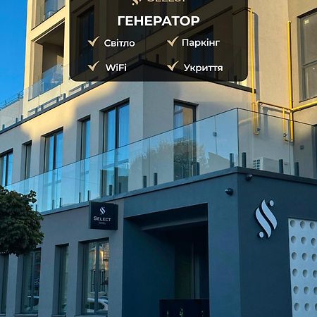 Select Hotel Λβιβ Εξωτερικό φωτογραφία